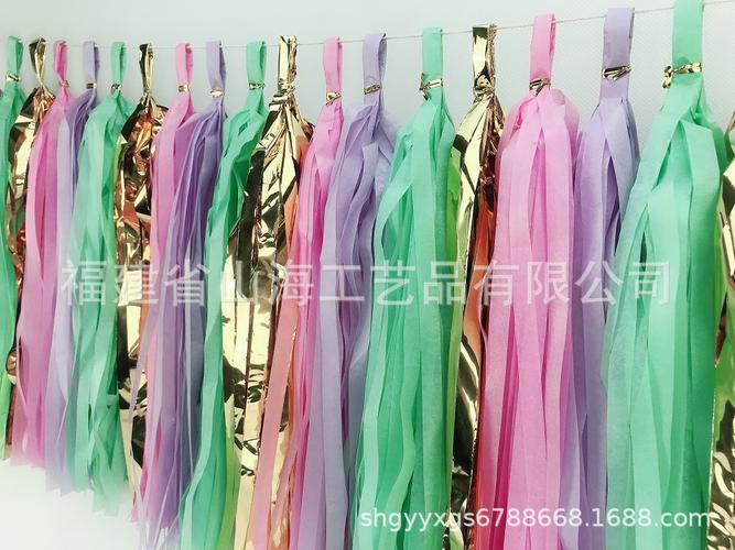 厂家直铝箔金销流苏 点亮生日庆典与喜庆节日的派对装饰优选