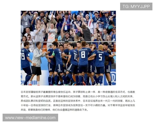 权威发布：全球足球意识与实力综合排名揭晓引发热议